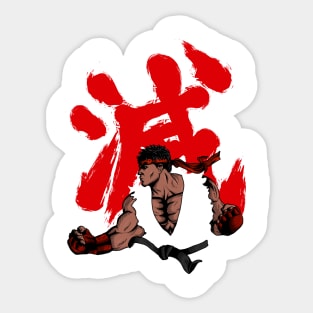 RYU Sticker